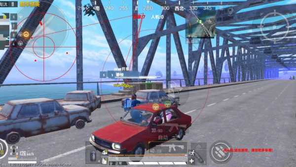 和平精英DDYS辅助