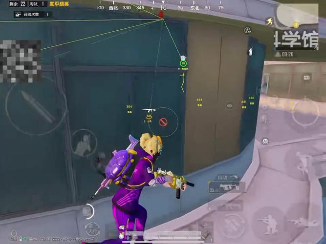 和平精英腾讯模拟器辅助【ACE变态版】